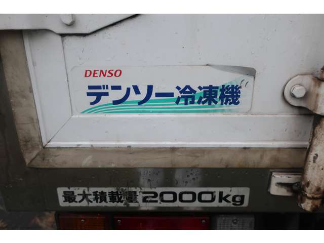 いすゞ エルフ 2t 冷蔵冷凍車 鹿児島県の詳細画像 その15