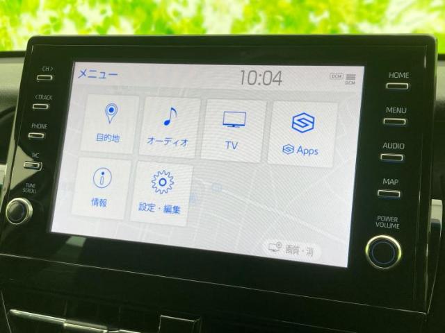 トヨタ カムリ 2.5 G 保証書/ディスプレイオーディオ+ナビ/トヨ 愛知県の詳細画像 その9