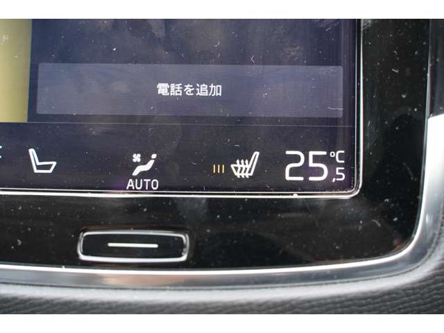 ボルボ XC90 T5 AWD モメンタム 4WD 20インチアルミ スタイリングパック 新潟県の詳細画像 その17