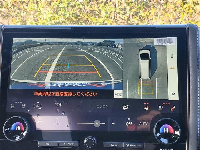 トヨタ アルファード 2.5 Z トヨタチームメイト・デジタルインナーミラ 島根県の詳細画像 その19