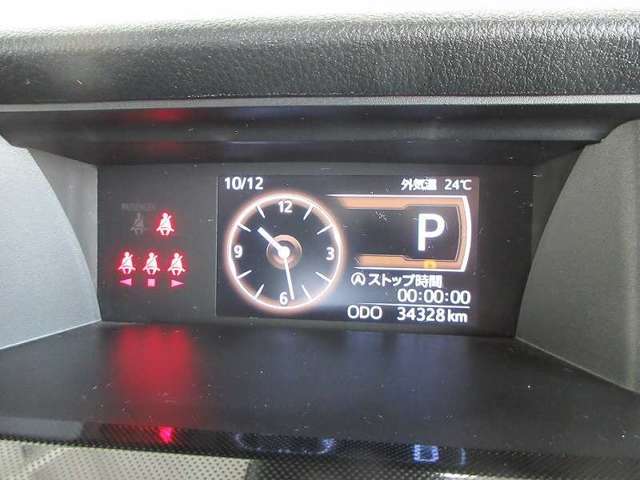 運転に役立つ情報を分かりやすく表示するマルチインフォメーションディスプレイ☆
