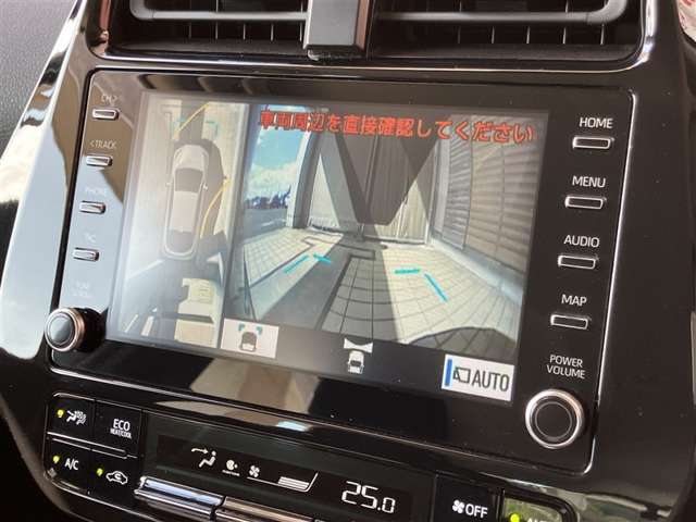 全方位モニターで周囲の状況が確認しやすいです♪