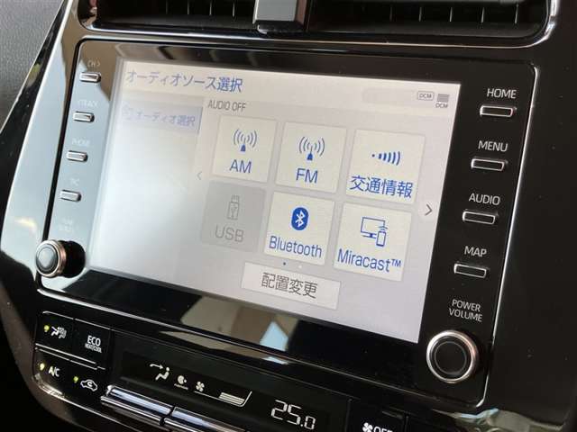 オーディオ一覧です。