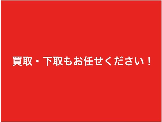 南海グル-プにお任せください！