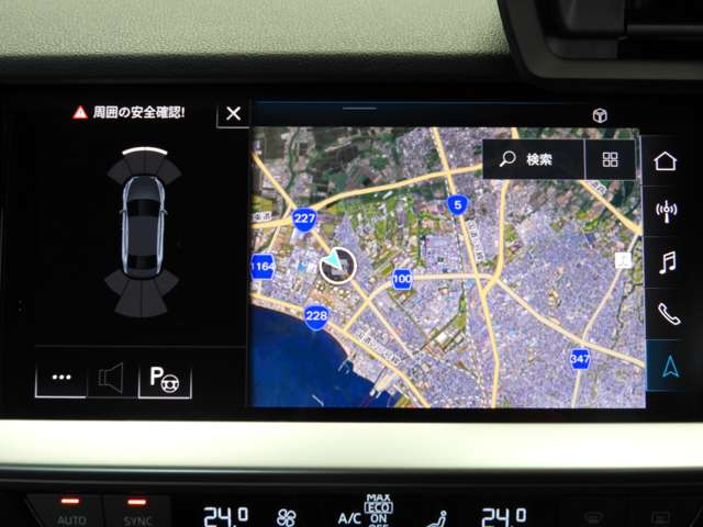 アウディ A3セダン 40 TFSI クワトロ Sライン 4WD DemoCar SL+PKG LED ACC レーンキープ 北海道の詳細画像 その12