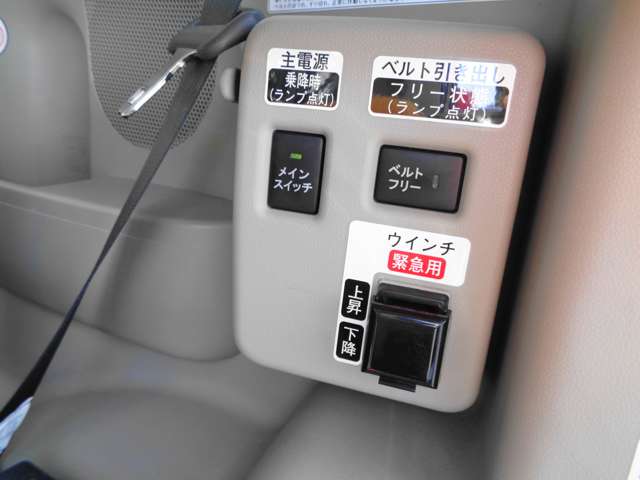 ダイハツ タント 660 フレンドシップ スローパー L リヤシート付4人乗り 奈良県の詳細画像 その20