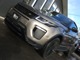 ランドローバー レンジローバーイヴォークコンバーチブル HSE ダイナミック 4WD ブラインドスポットブラックデザインパック 長野県の詳細画像 その3