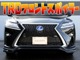 レクサス RX 450h Fスポーツ 4WD TRDフル/サンルーフ/アラウンドビュー/BSM 愛知県の詳細画像 その2