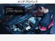 お客様のお車を６か月毎に点検プラス、エンジンオイル交換を実施！１２か月点検及び２４か月点検（車検整備）の際にはオイルフィルター交換も実施する整備内容をメンテプロパックとして一括購入できます！