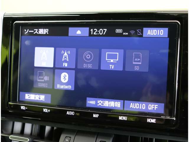 トヨタ RAV4 2.5 ハイブリッド G E-Four 4WD /セーフティセンス/ 福岡県の詳細画像 その11