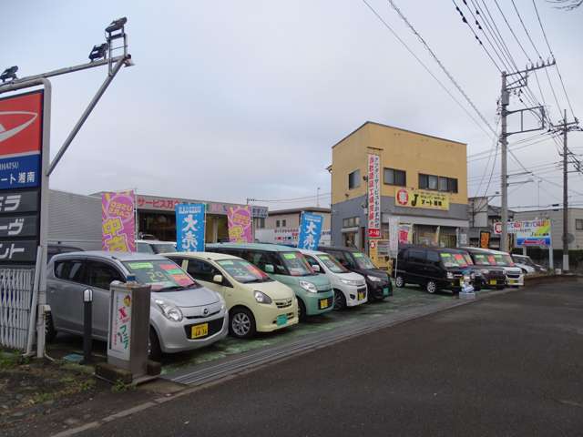 スズキ エブリイワゴン 660 PZターボ ディスチャージヘッドランプ装着車 ナビ ETC 左パワースライドドア 神奈川県の詳細画像 その13