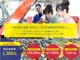 トーサイは全国売上げTOP10、さらには、日本一の激戦区埼玉県で1位という地位を確立。全国屈指の販売力を誇っています。売れているから車が足りない。足りないから車が欲しい。欲しいから高く買い取れる。