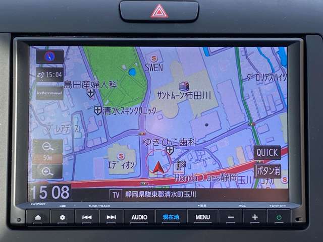 『ホンダ純正ナビ』遠方へのお出かけだけでなく近場の渋滞情報共有がとても便利。お出かけがますます楽しくなります!!VXM-215VFEi