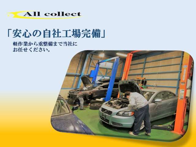 サーブ 900 S 買取車 スペアキー D車 左ハンドル 神奈川県の詳細画像 その3