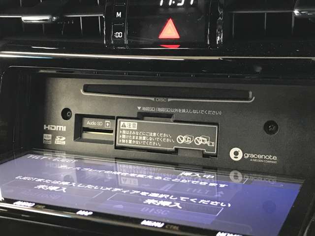 トヨタ ハリアー 2.0 プレミアム スタイル ノアール 4WD SDナビ フルセグTV BT USB ETC ACC DVD 福井県の詳細画像 その20