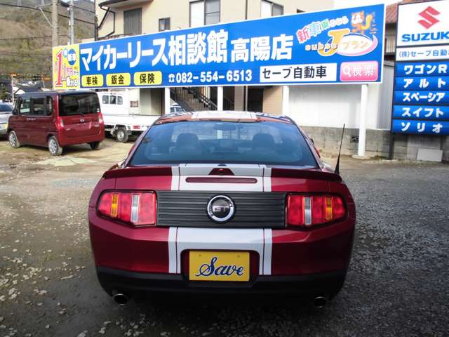 フォード マスタング V8 GT クーペ プレミアム 本革シート 正規輸入車 バックカメラ 広島県の詳細画像 その2