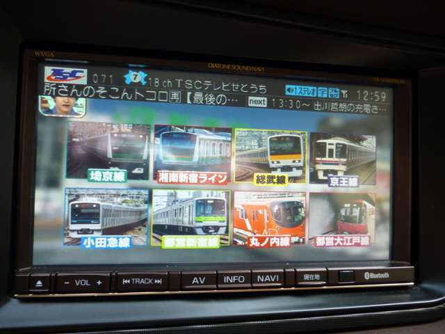 ロータス エヴォーラ S IPS 2シーター スーパーチャージャー ナビTV・Bカメラ 香川県の詳細画像 その18