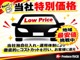 当店は独自仕入れと店舗のコストカット、少人数運営によりお得な車両価格でご案内可能です！是非比べてみてください！