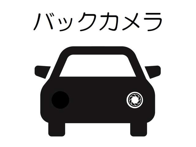 プジョー SUV e-2008 GT 元試乗車 純正ナビ サンルーフ 兵庫県の詳細画像 その20