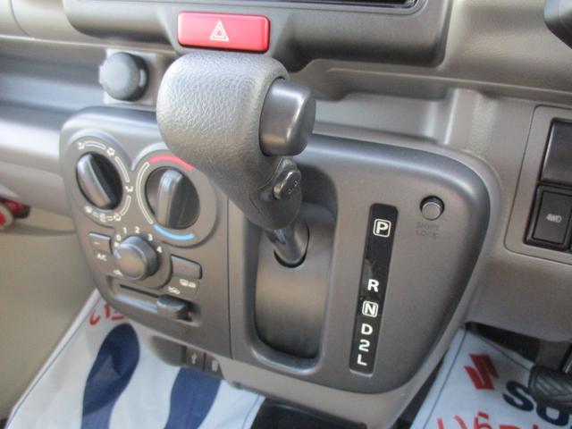 スズキ エブリイ 660 PC ハイルーフ 4WD バックカメラ モニターオーディオ 山形県の詳細画像 その12
