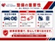 当店では、お客様のお車に合わせたお得な消耗品整備プランをご用意しております！日々の走行で劣化する主要な消耗品をプロの目で点検・交換いたします。詳細はお気軽にスタッフまでお問い合わせください