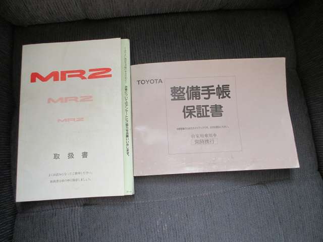 トヨタ MR2 2.0 GT-S  埼玉県の詳細画像 その17