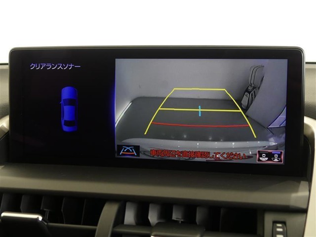 パノラミックビューモニターは車両周辺の状況をリアルタイムでしっかりと確認できます。