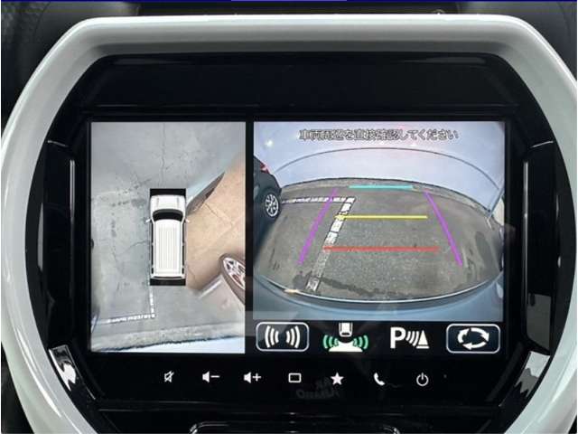 【全方位モニター】従来のバックカメラに加えて、自車を真上から見ているような視点で周囲を確認できる全方位カメラも搭載♪狭い場所での切り返しや駐車時に心強いサポート装備です。