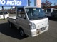 日産 NT100クリッパー 660 DX 4WD 5MT AM/FMラジオ エアコン パワステ 新潟県の詳細画像 その2