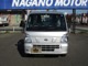 日産 NT100クリッパー 660 DX 4WD 5MT AM/FMラジオ エアコン パワステ 新潟県の詳細画像 その4
