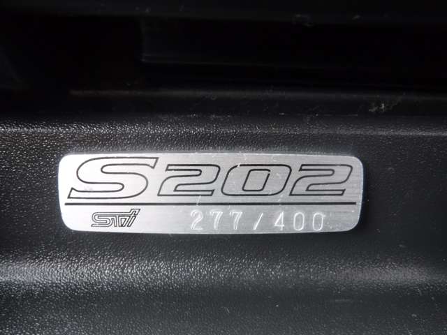 スバル インプレッサSTI 2.0 S202 STIバージョン 4WD 4.6万kmタイベル交換済み 茨城県の詳細画像 その13