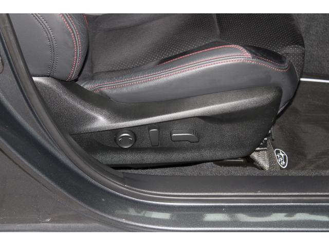 運転席シートのパワーシートはランバーサポート調整付！調整機能により腰椎をしっかりと支え腰への負担を低減するのでロングドライブでも腰が痛くならない！腰痛持ちには嬉しいシートです！