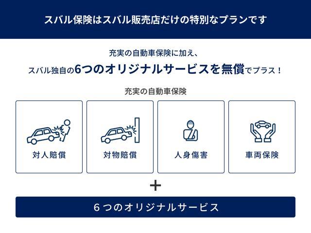 こちらのお車は現在、木更津店に展示しております。JR内房線・巖根駅(イワネ)が最寄です。駅までの送迎も承りますので、ご希望の際は事前にご連絡ください。
