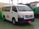 平成27年式 ハイエースワゴン 2.7ガソリン車 幼児バス