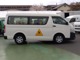 平成27年式 ハイエースワゴン 2.7ガソリン車 幼児バス