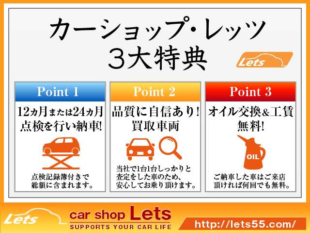 トヨタ クラウン ハイブリッド 2.5 RS アドバンス 1オーナー禁煙 サンルーフ 全方位 千葉県の詳細画像 その3