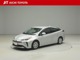 ハイブリッド車を買うならトヨタの『TOYOTA認定中古車』！保証は、初度登録年月より起算して１０年間、累計走行距離２０万キロ迄。更に、ロングラン保証が1年付で安心安全です♪
