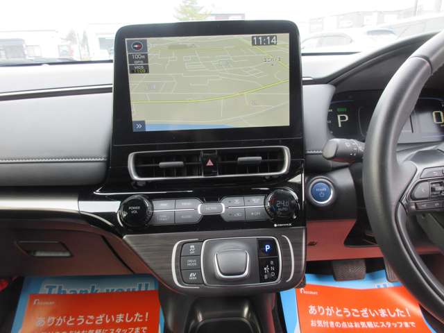 トヨタ アクア 1.5 Z E-Four 4WD ディスプレイオーディオ・純正エンスタ 青森県の詳細画像 その2