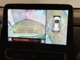 バックギアに入れると、このように後方が映し出されます！駐車の際とても安心！便利！最終確認はご自身の目と耳で必ず行ってください！