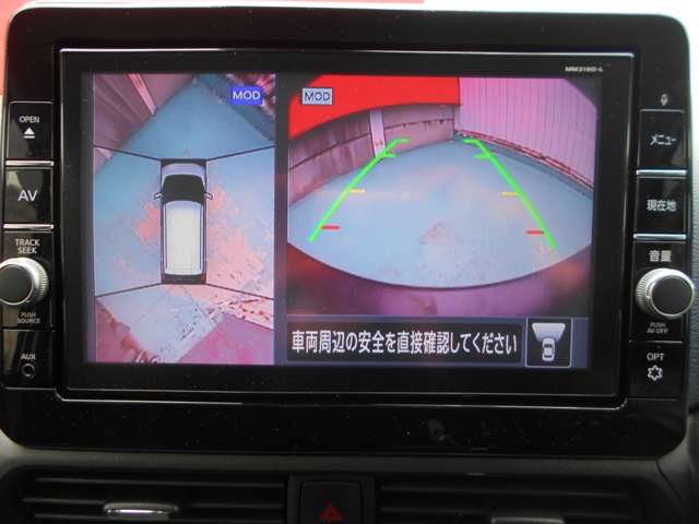 車を真上から画面で確認出来るアラウンドビューモニター♪画面を見ながら車庫入れが非常に楽になります♪