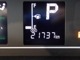ダイハツ タント 660 カスタム RS スタイルセレクション 両側電スラドア エアロキット スマートキー 広島県の詳細画像 その4