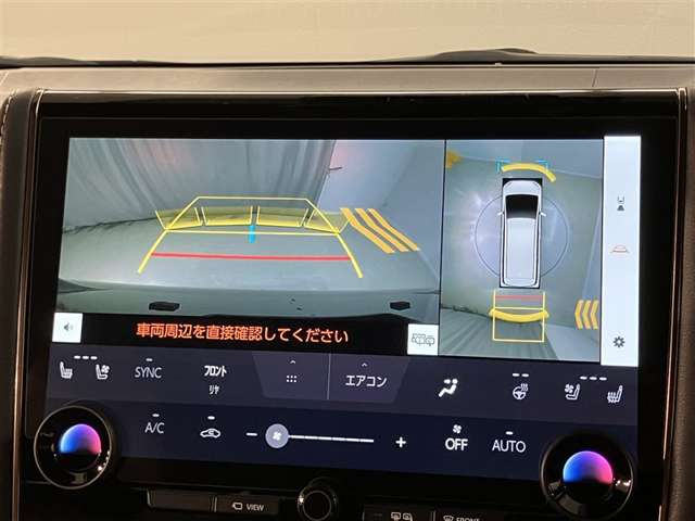 トヨタ&nbsp;アルファード&nbsp;2.5 Z&nbsp;11000キロ トヨタ認定ライト DAナビ&nbsp;神奈川県の詳細画像&nbsp;その10