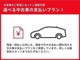 月々のお支払いがラクラクの残価設定型クレジットの『中古車プレミアムクレジット』　そして最終回ではお乗換・ご返却・お買上げの３つのプランか選択！是非、残価プランをご検討ください♪