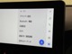 ディスプレイオーディオを装備。スマホとクルマをつなぐことで、これまでのナビに加えて、いろんなサービスが楽しめます。