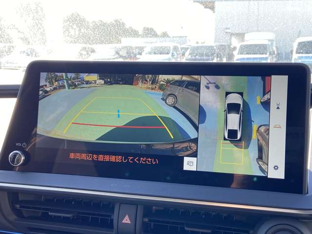 トヨタ プリウス 2.0 Z 登録済未使用車サンル-フパ-キングアシスト 熊本県の詳細画像 その20