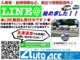 スズキ ジムニー 660 XG 4WD リフトUP/16AW&オープンカントリー 岩手県の詳細画像 その3