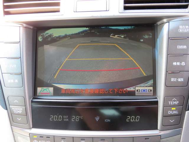 レクサス LSハイブリッド 600h Iパッケージ 4WD 地デジ・マークレビンソン・白革・新レグノ 広島県の詳細画像 その17