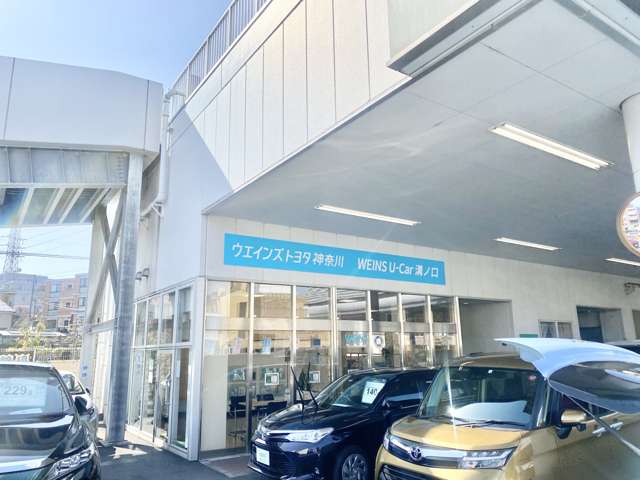 お買い得なお車を取り揃えております！お客様のご来店、心よりお待ち申し上げます。