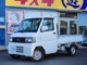 三菱 ミニキャブトラック 660 VX-SE 4WD エアコン パワステ 島根県の詳細画像 その2