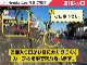 【蓮田店紹介】店舗入り口の写真です。道路左の石垣の先に街路樹が見えたら左折です。こちらを参考にご来店下さいませ。